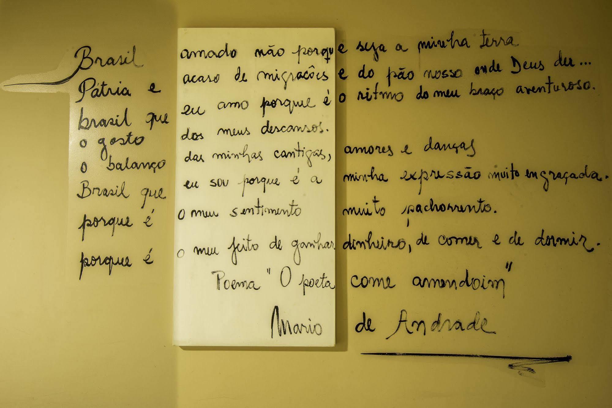 מורו דה סאו פאולו Pousada Via Brasil מראה חיצוני תמונה